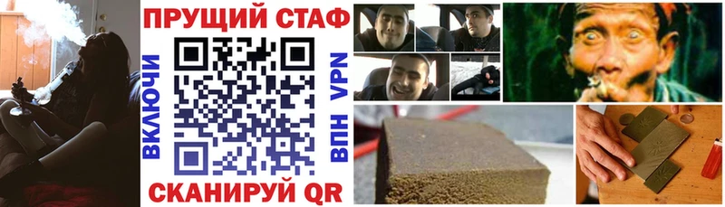 Купить Костомукша A-PVP  КОКАИН  ГАШ  Мефедрон  Марихуана 