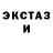 Метадон белоснежный Not Wik