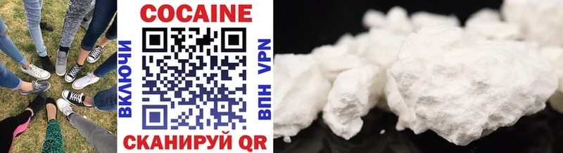 даркнет сайт  Костомукша  COCAIN FishScale 
