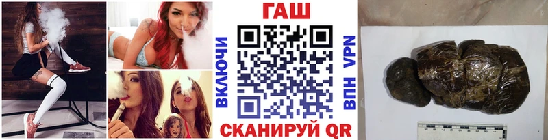 ГАШ Изолятор Костомукша