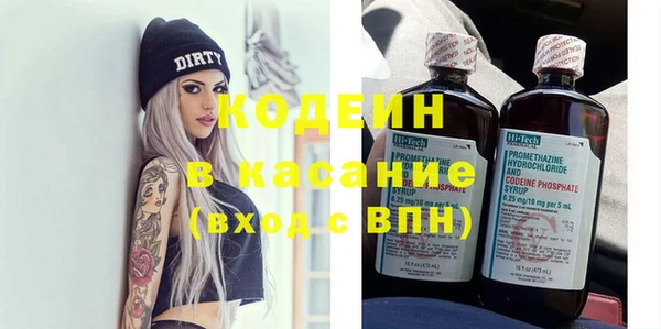 метадон Балабаново