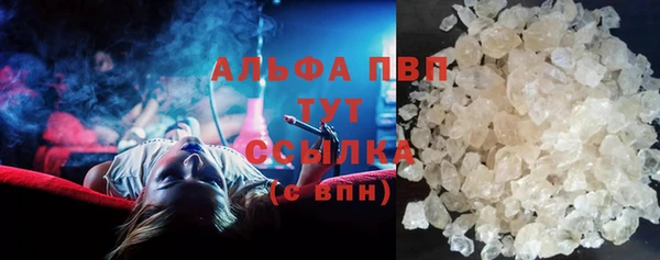 кокаин VHQ Балахна