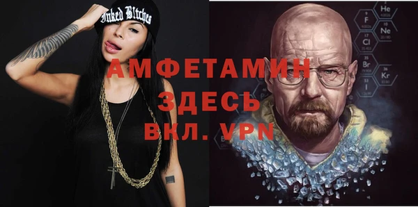 метадон Балабаново