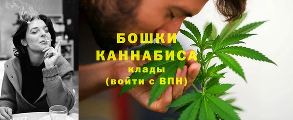 кокаин VHQ Балахна