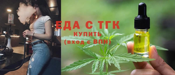 метадон Балабаново