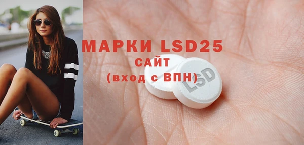 метадон Балабаново