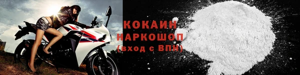 дистиллят марихуана Баксан