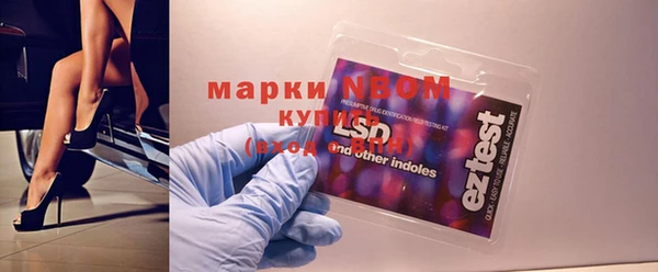 дистиллят марихуана Баксан