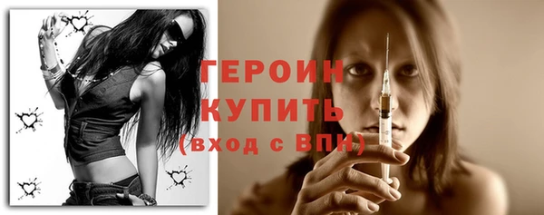 метадон Балабаново