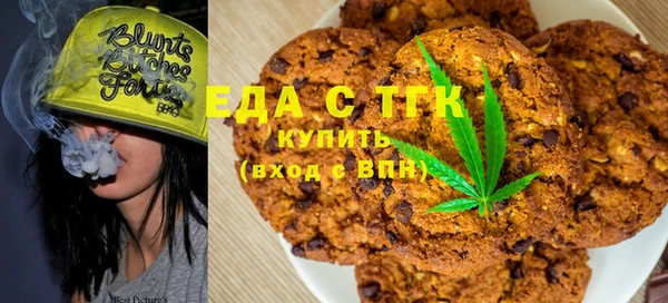 кокаин VHQ Балахна