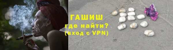 метадон Балабаново