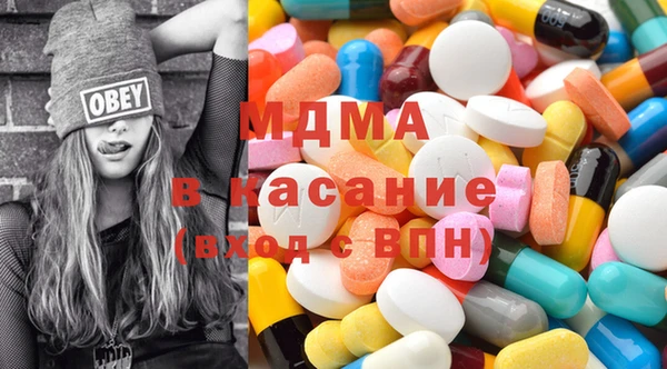 метадон Балабаново
