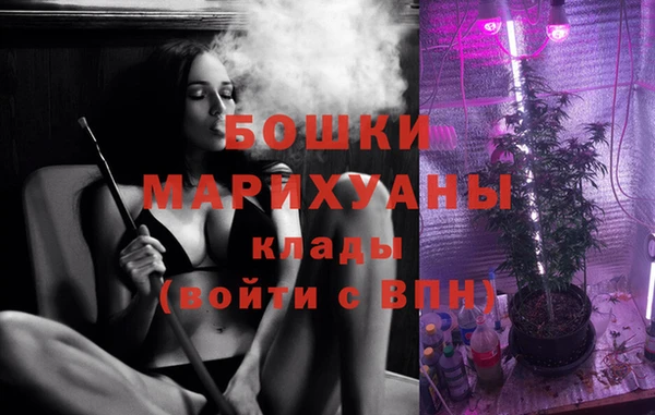 метадон Балабаново