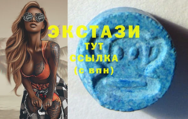 метадон Балабаново