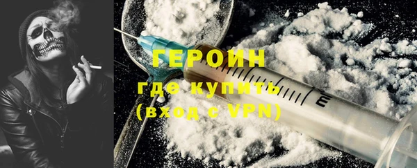 дистиллят марихуана Баксан