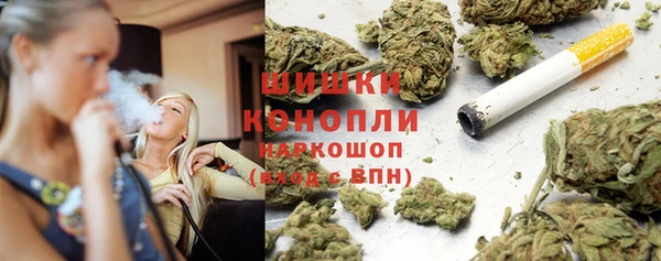 кокаин VHQ Балахна
