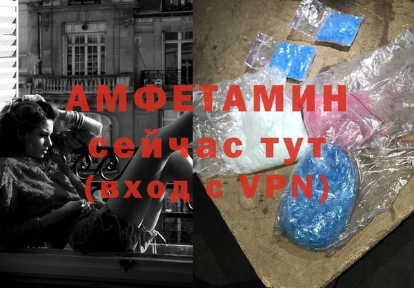 дистиллят марихуана Баксан