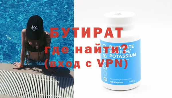 кокаин VHQ Балахна