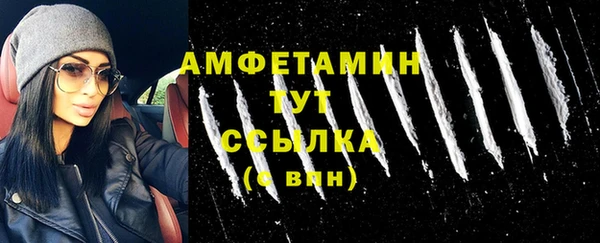 метадон Балабаново
