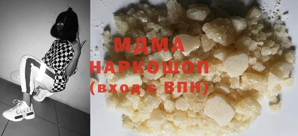 метадон Балабаново