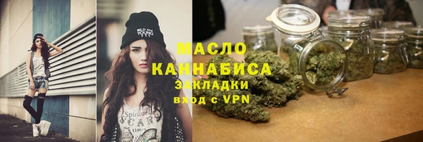 метадон Балабаново