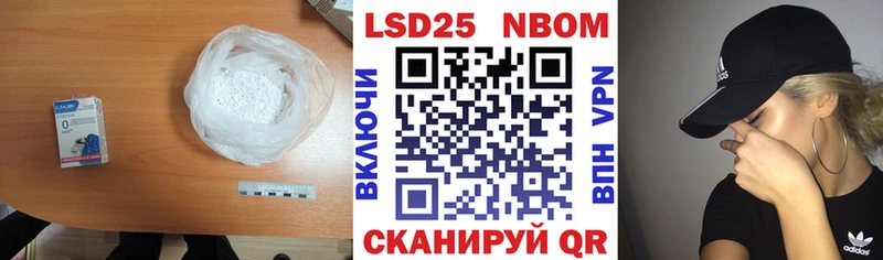 Лсд 25 экстази ecstasy  цена   Костомукша 