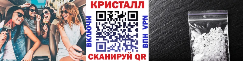Первитин винт  Костомукша 