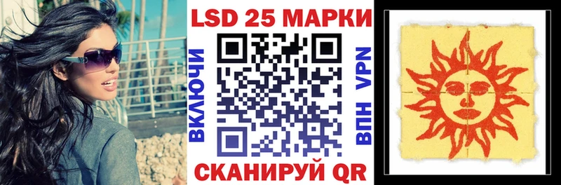Марки N-bome 1,5мг  Костомукша 