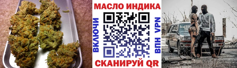 сколько стоит  Костомукша  ссылка на мегу ONION  ТГК THC oil 